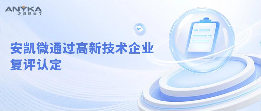 德信体育-华为路由Q6正式发布，即插即用全屋覆盖